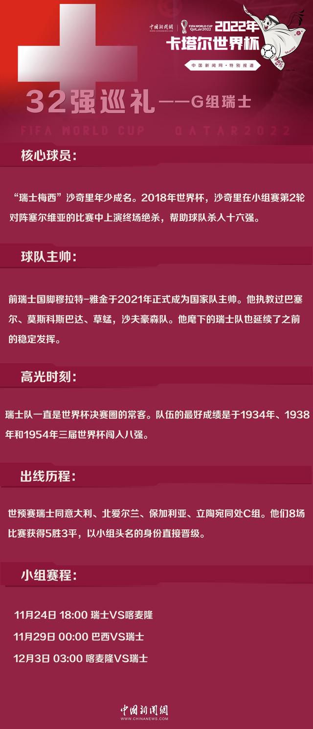 球员时代他是巴萨的传奇，作为教练，他也走在这条路上，他总是在努力寻找最好的东西。